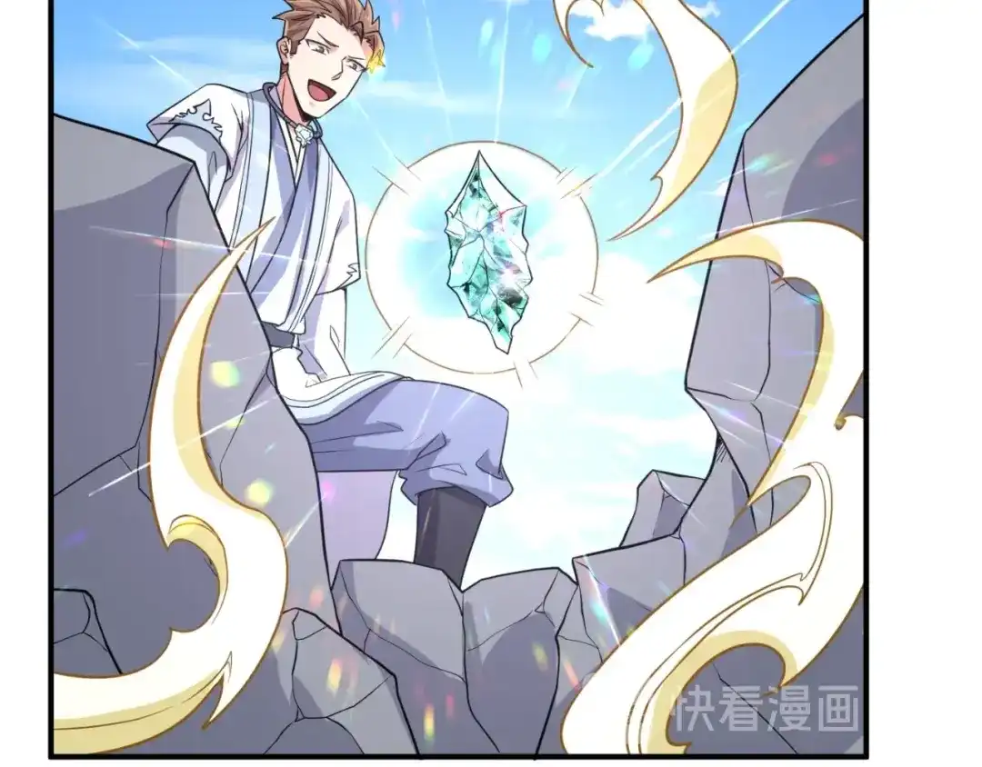 《穿越拦截者》第63话 剧情走向变得奇怪了 第62页