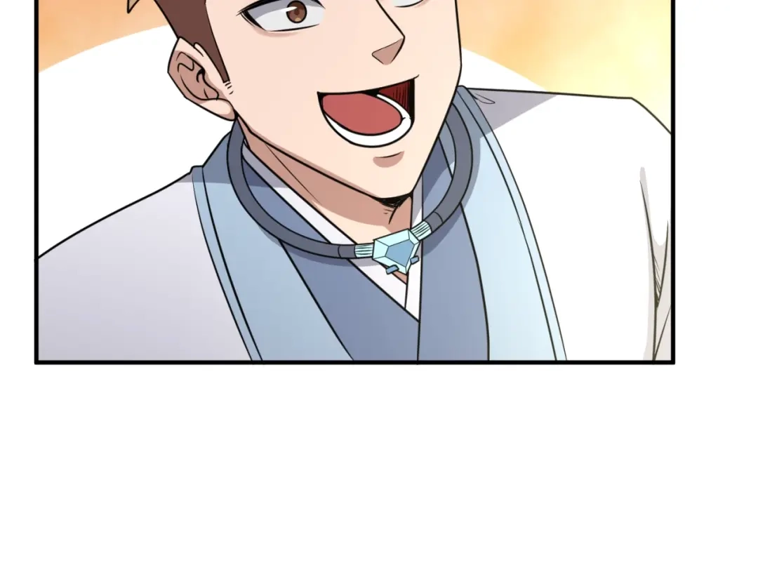 《穿越拦截者》第63话 剧情走向变得奇怪了 第42页