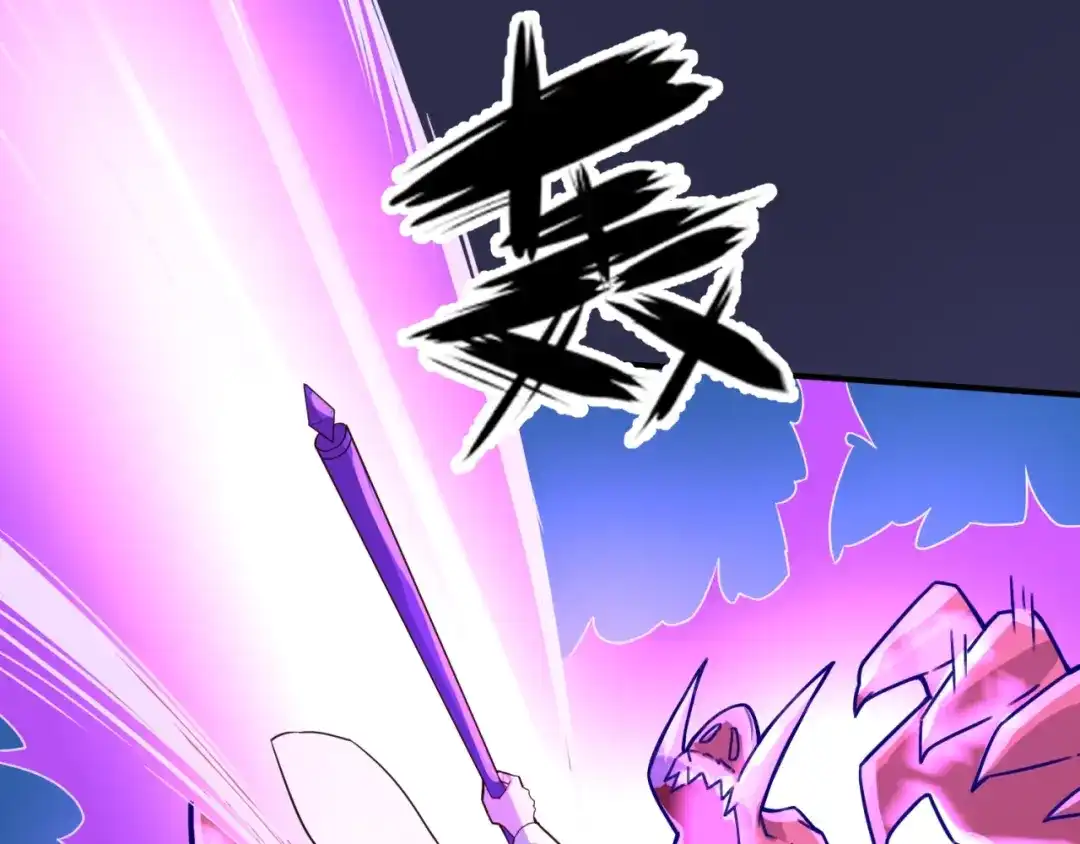 《穿越拦截者》第64话 电蚊拍烤猪精 第70页