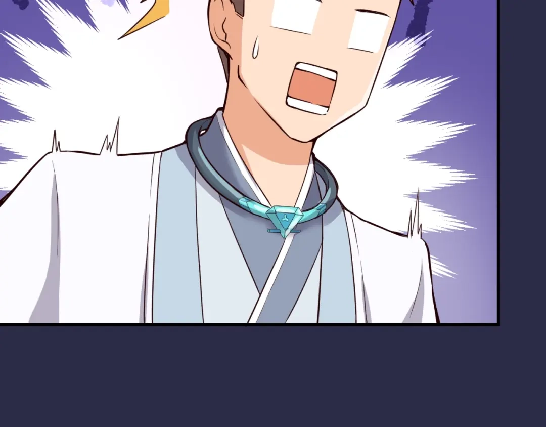 《穿越拦截者》第64话 电蚊拍烤猪精 第88页