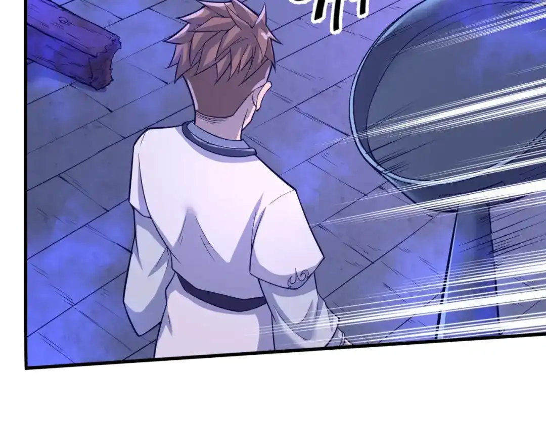 《穿越拦截者》第65话 锅从天降！ 第96页
