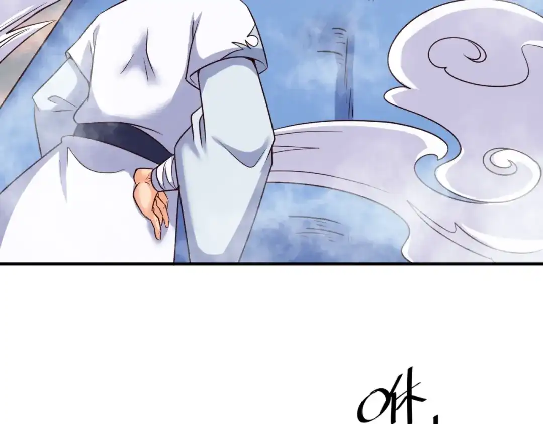 《穿越拦截者》第65话 锅从天降！ 第60页