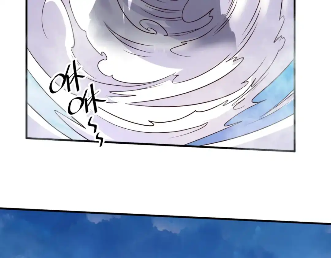 《穿越拦截者》第65话 锅从天降！ 第14页