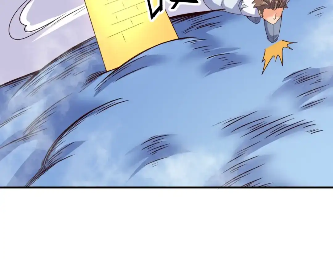 《穿越拦截者》第65话 锅从天降！ 第56页