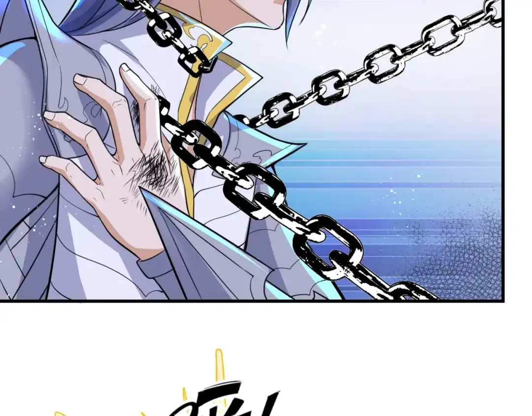 《穿越拦截者》第66话 看！卡Z兰大眼睛！ 第80页