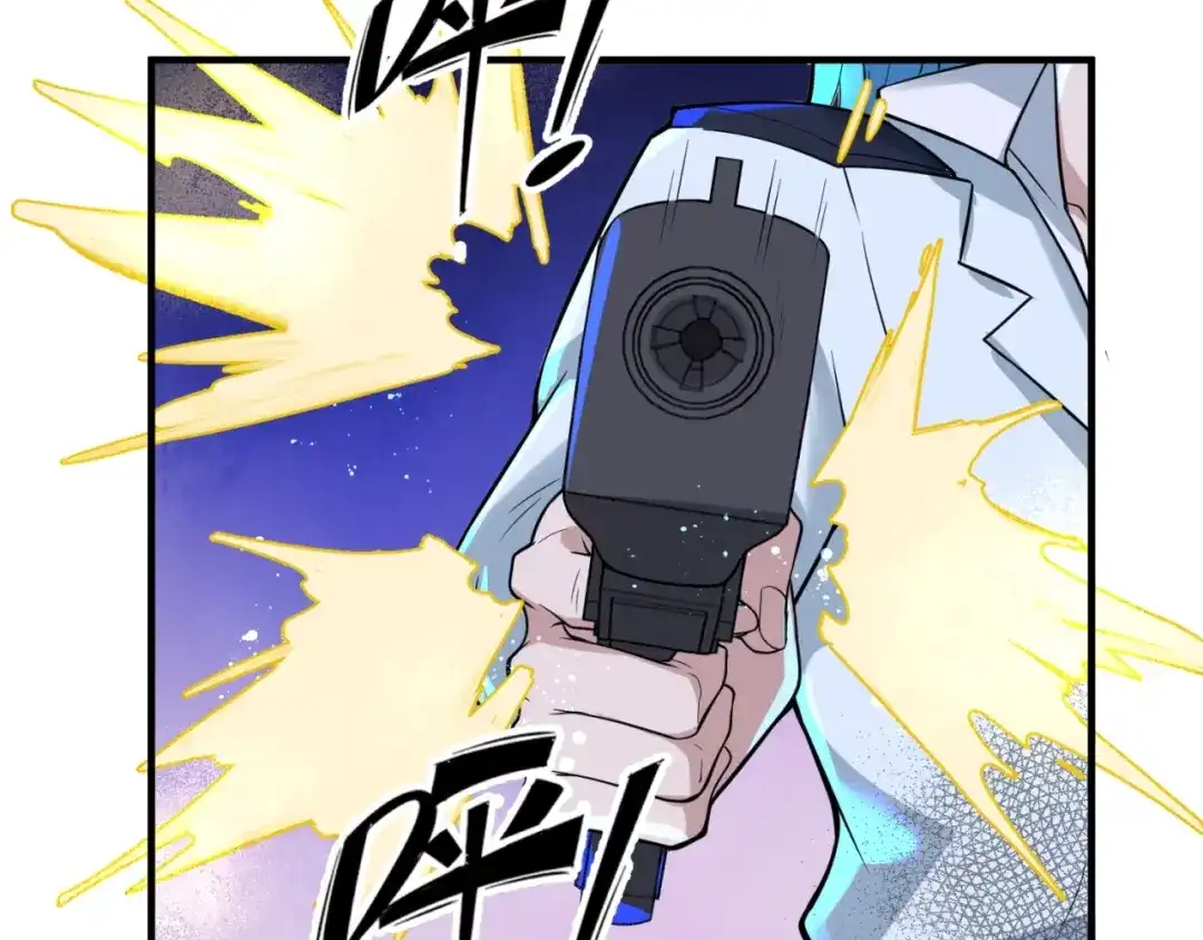 《穿越拦截者》第66话 看！卡Z兰大眼睛！ 第81页