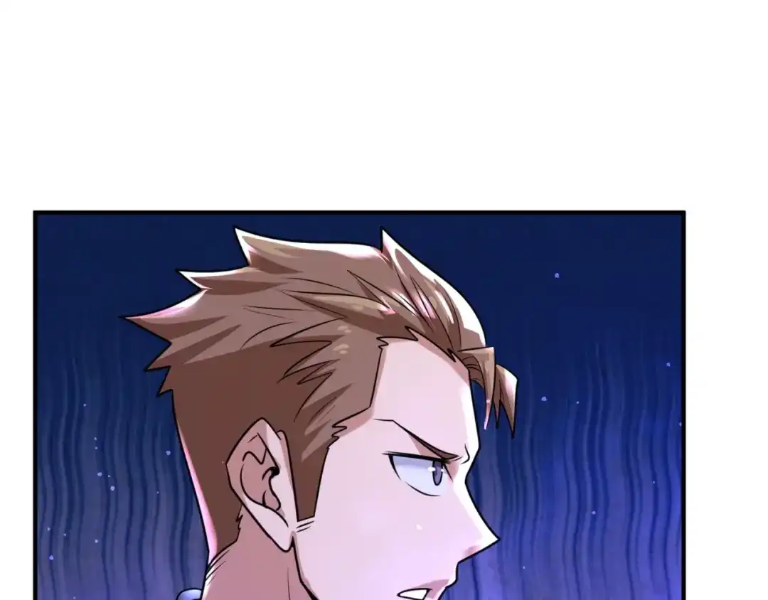 《穿越拦截者》第66话 看！卡Z兰大眼睛！ 第57页