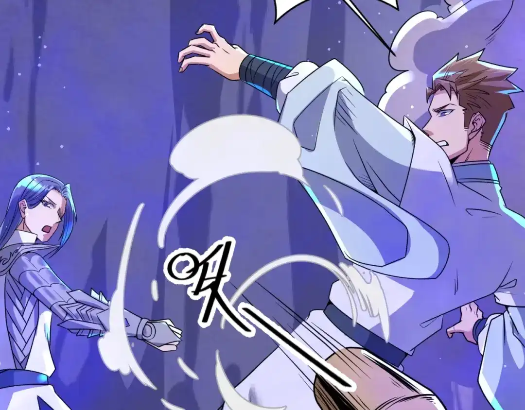 《穿越拦截者》第66话 看！卡Z兰大眼睛！ 第51页