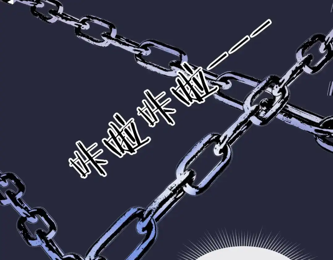 《穿越拦截者》第66话 看！卡Z兰大眼睛！ 第114页