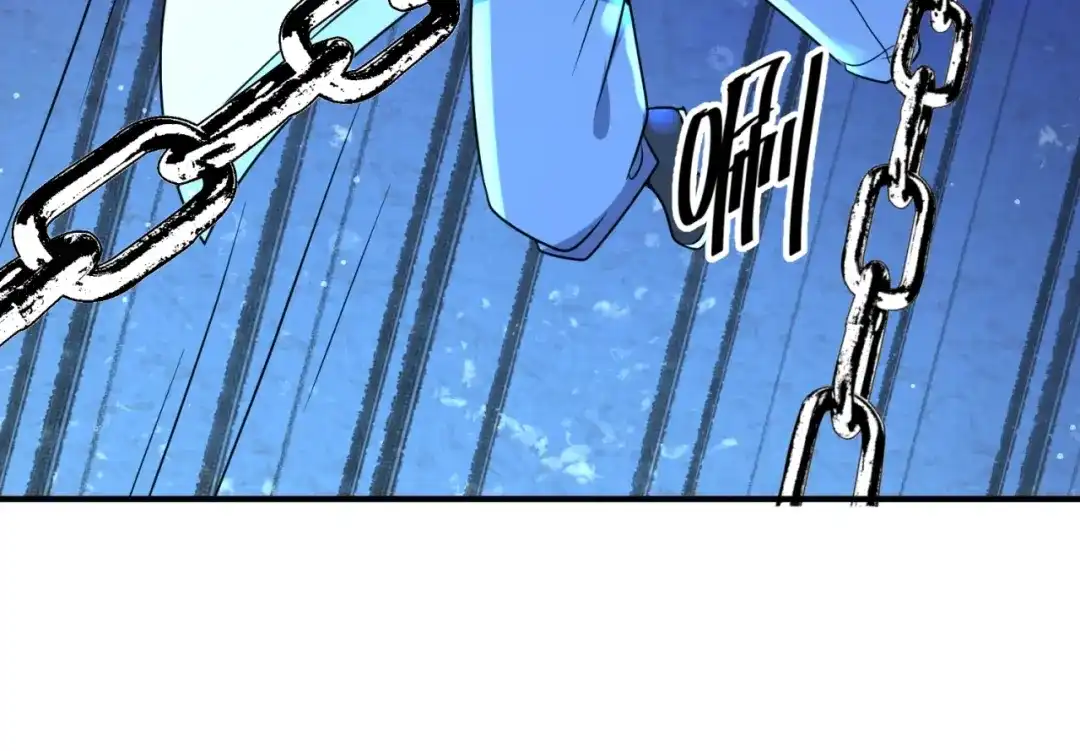 《穿越拦截者》第66话 看！卡Z兰大眼睛！ 第66页
