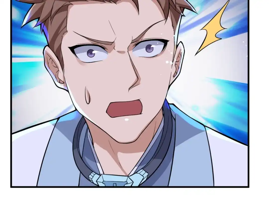 《穿越拦截者》第66话 看！卡Z兰大眼睛！ 第78页