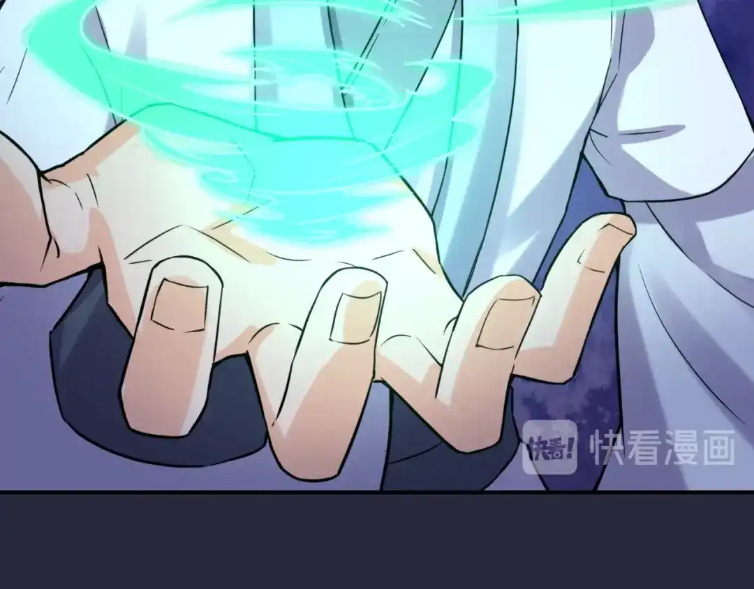 《穿越拦截者》第66话 看！卡Z兰大眼睛！ 第138页