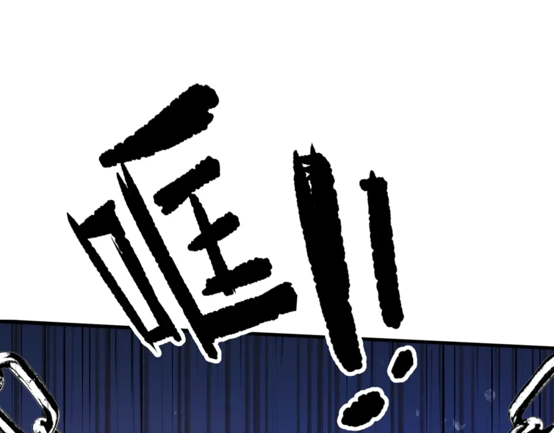 《穿越拦截者》第66话 看！卡Z兰大眼睛！ 第89页
