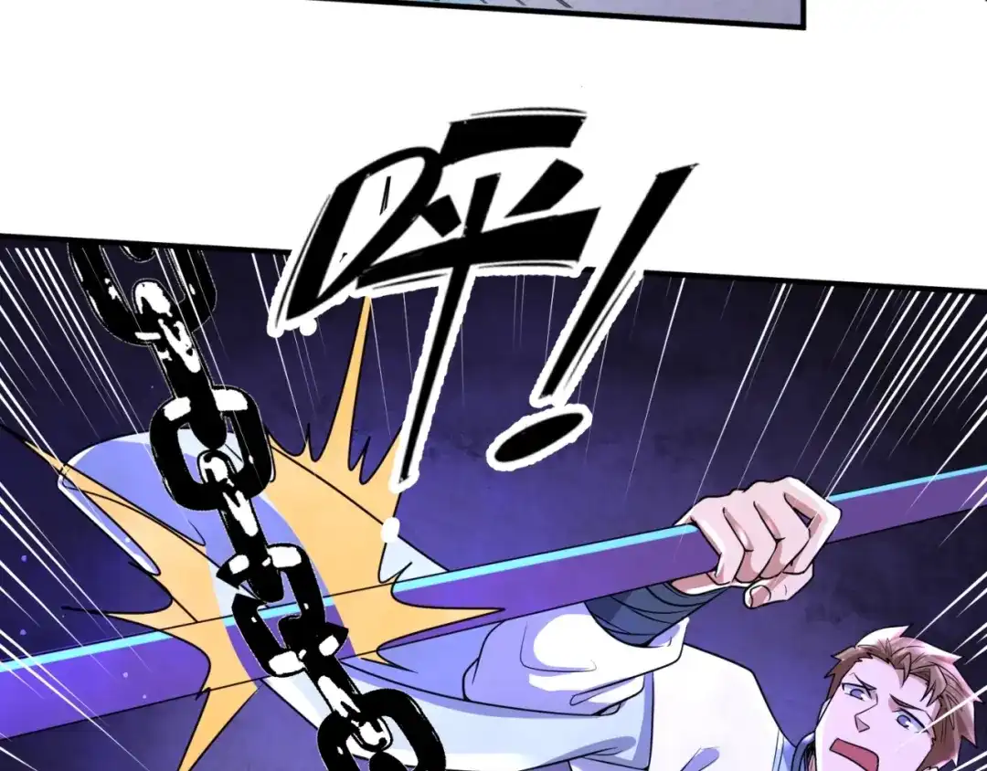 《穿越拦截者》第66话 看！卡Z兰大眼睛！ 第60页