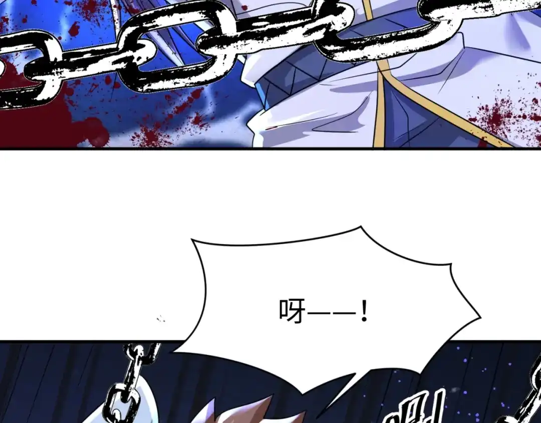 《穿越拦截者》第66话 看！卡Z兰大眼睛！ 第64页