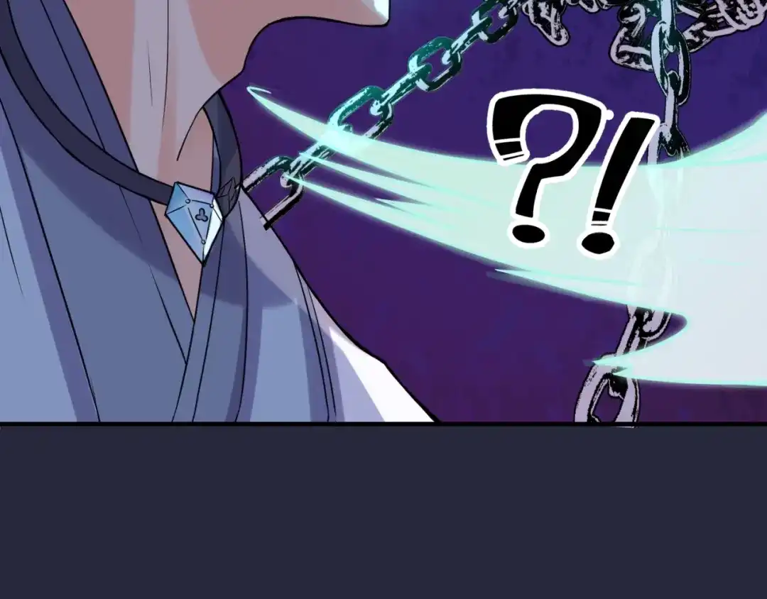 《穿越拦截者》第66话 看！卡Z兰大眼睛！ 第144页