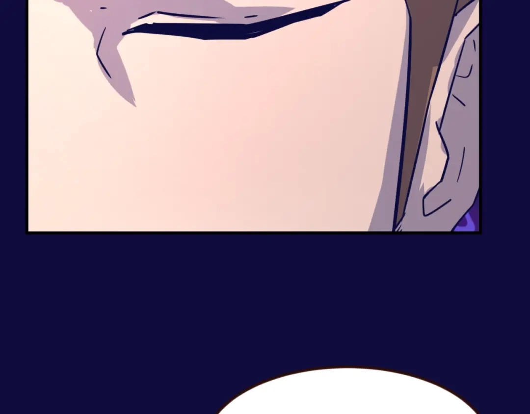 《穿越拦截者》第67话 内有乾坤 第33页