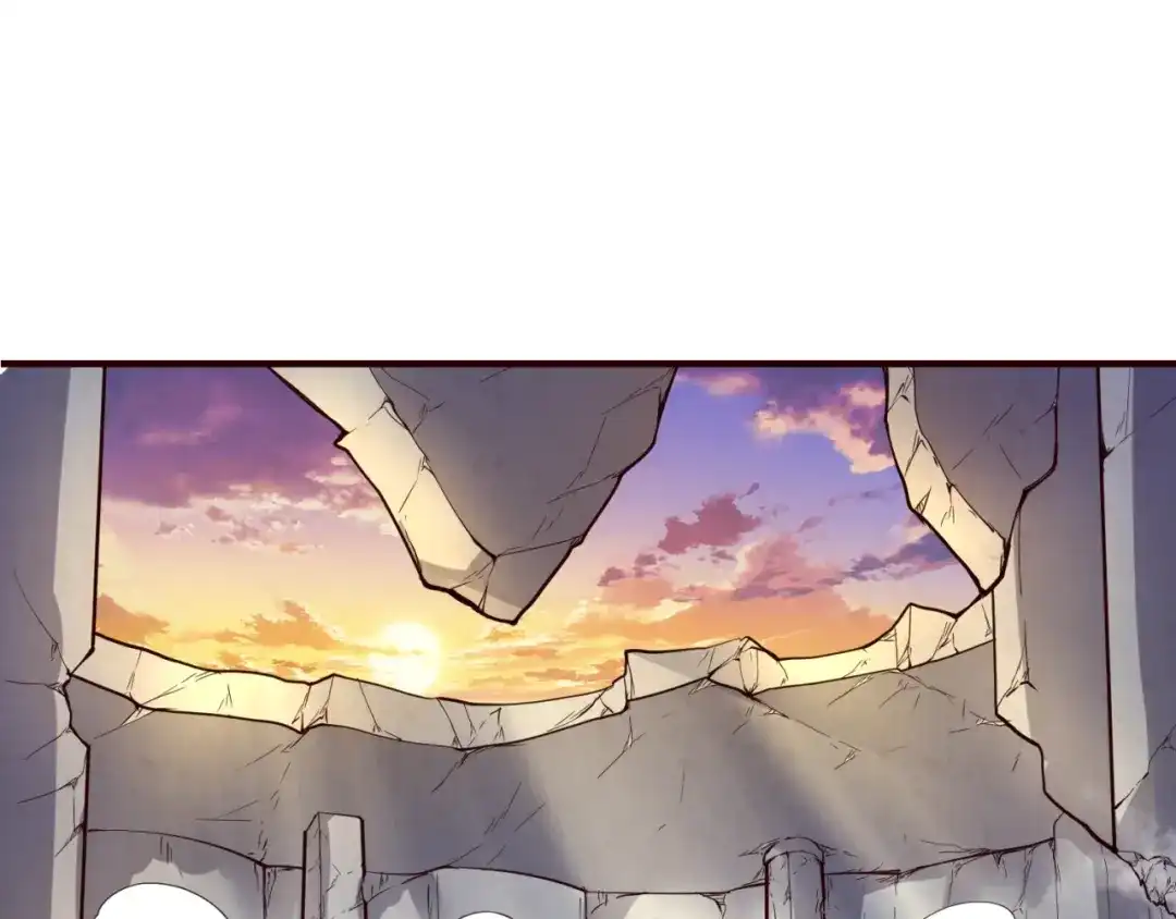 《穿越拦截者》第67话 内有乾坤 第130页