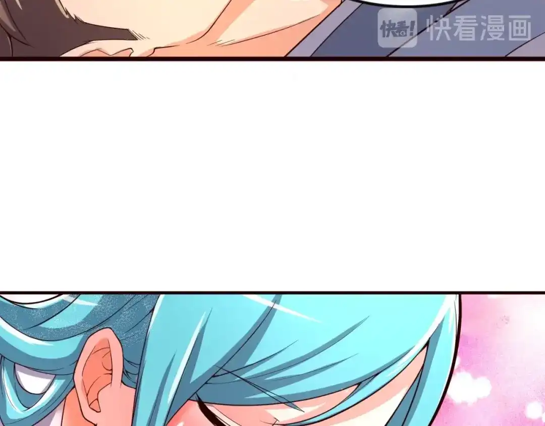 《穿越拦截者》第67话 内有乾坤 第126页