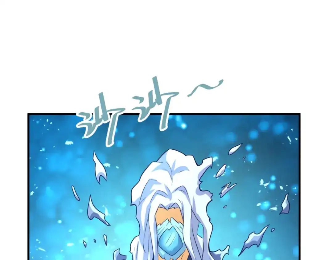 《穿越拦截者》第67话 内有乾坤 第85页