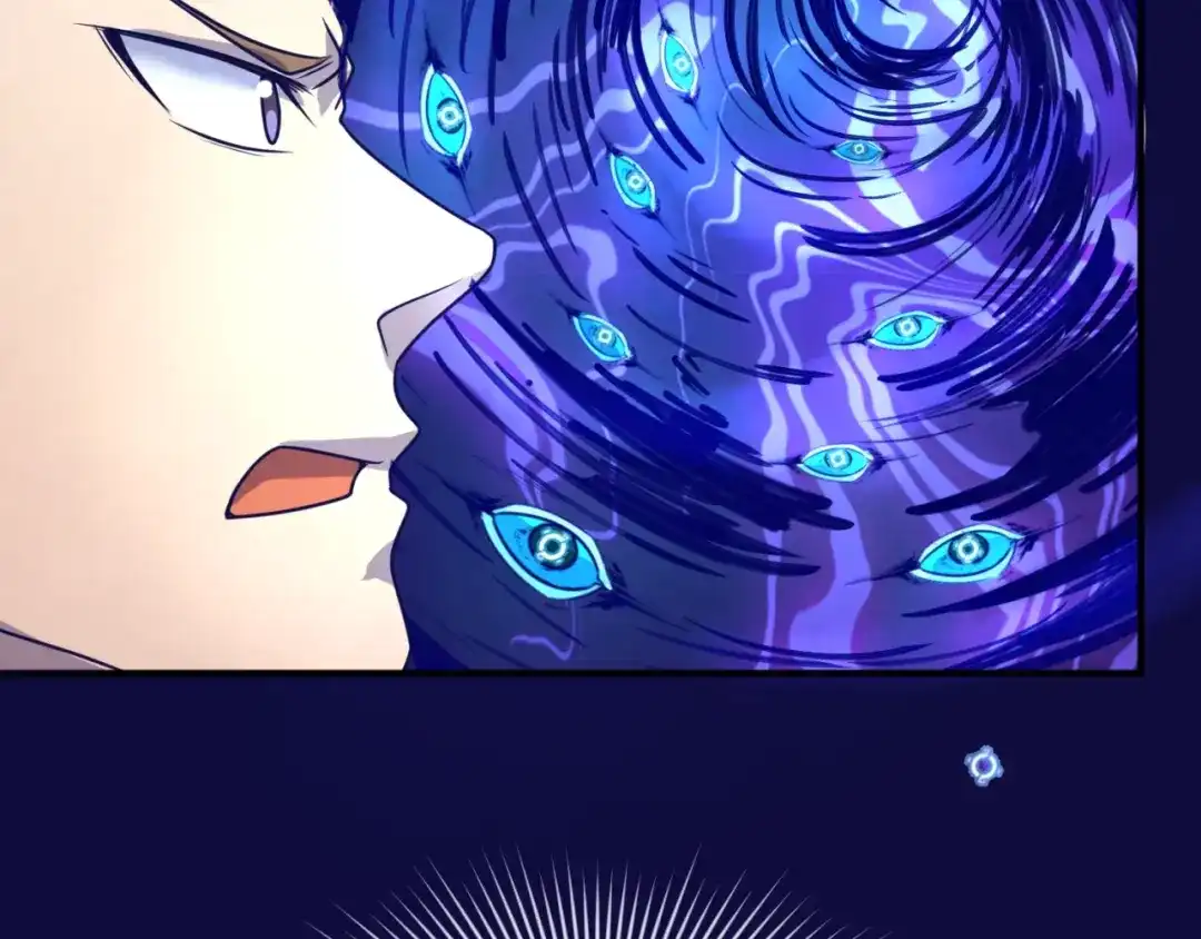 《穿越拦截者》第67话 内有乾坤 第26页