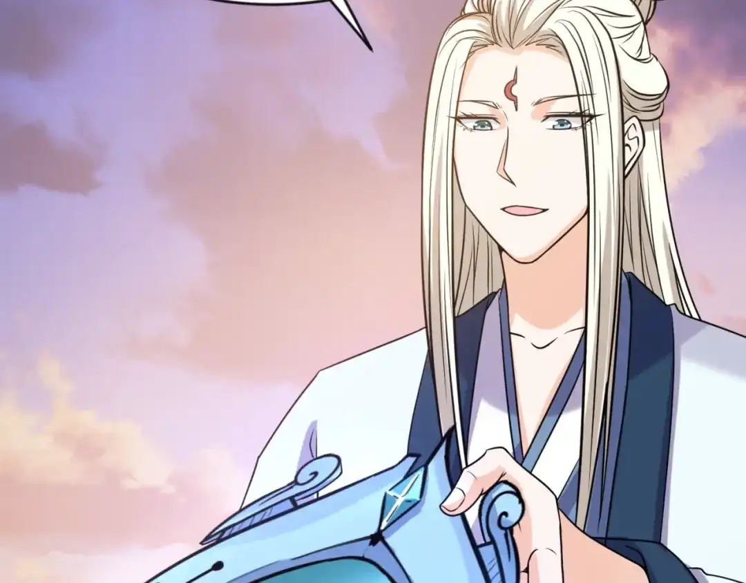 《穿越拦截者》第68话 反目成仇 第46页