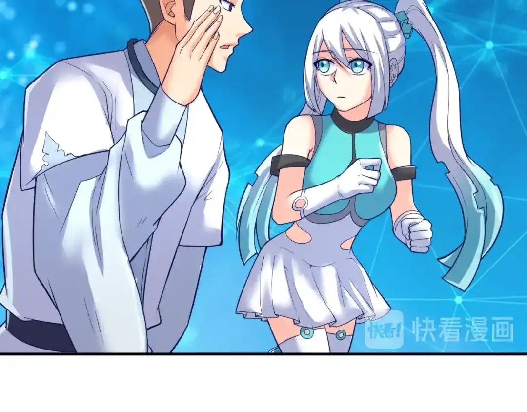 《穿越拦截者》第68话 反目成仇 第85页