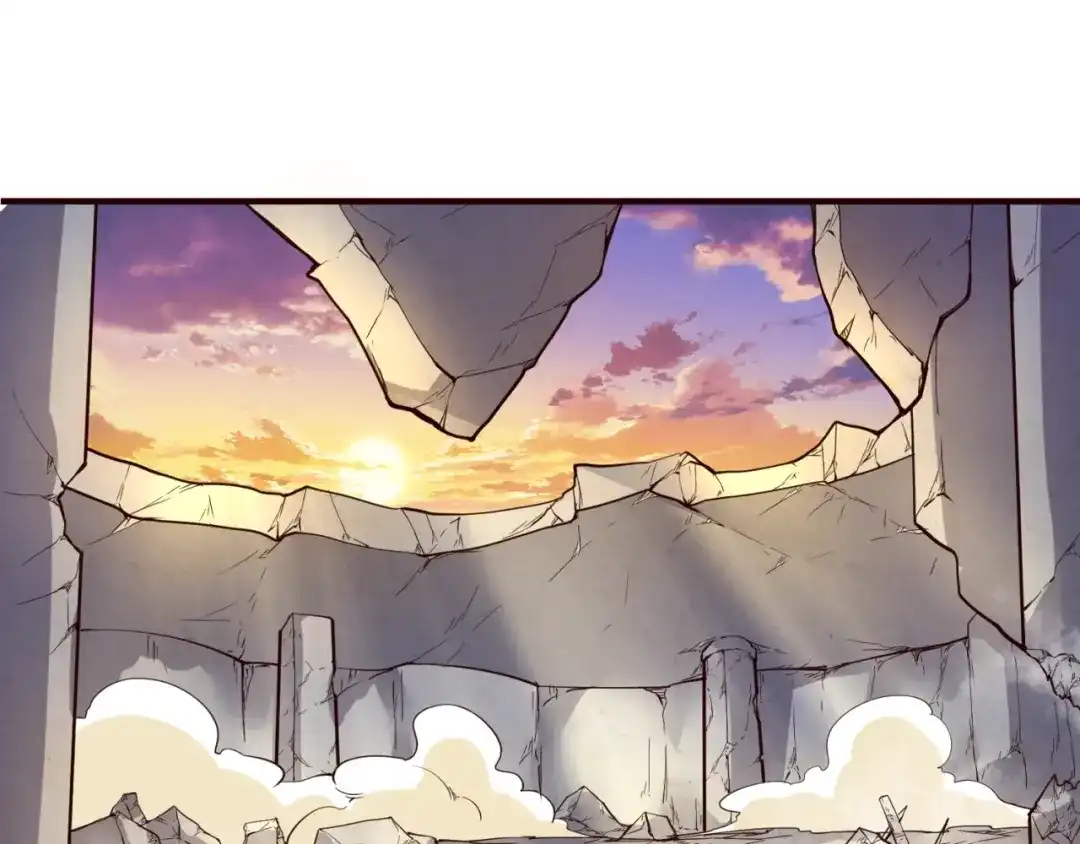 《穿越拦截者》第68话 反目成仇 第5页