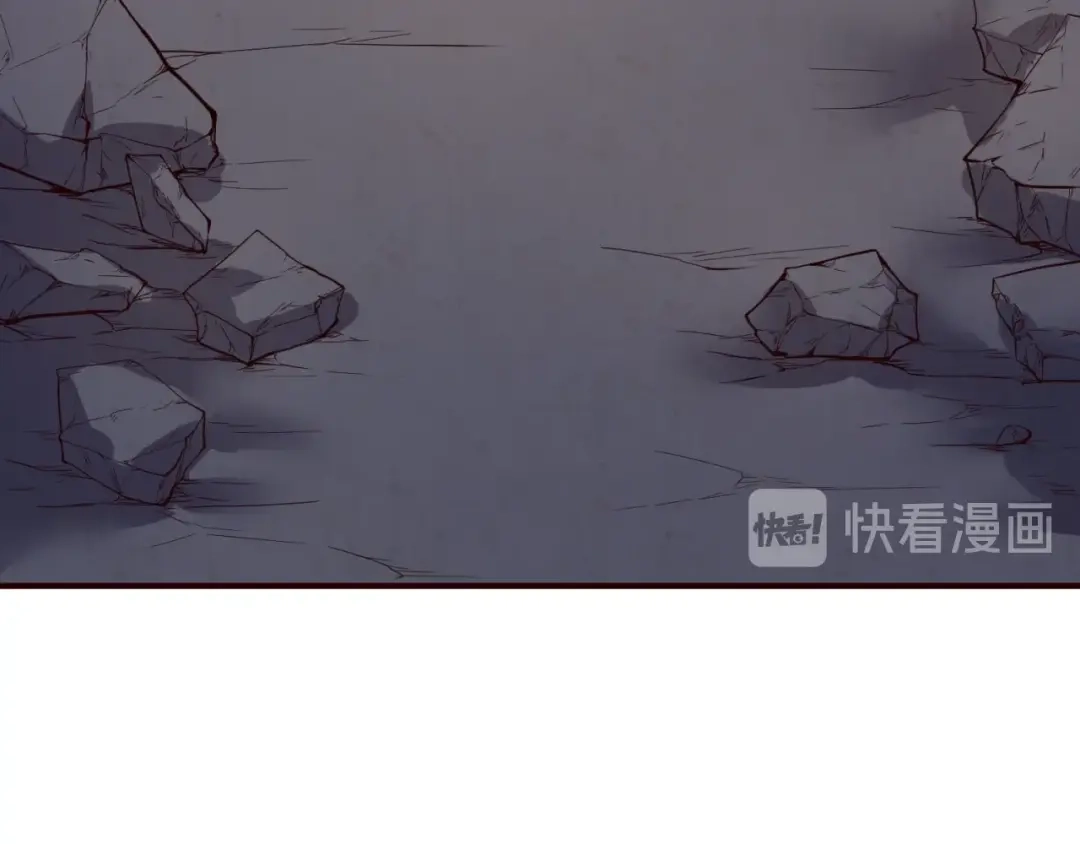 《穿越拦截者》第68话 反目成仇 第7页