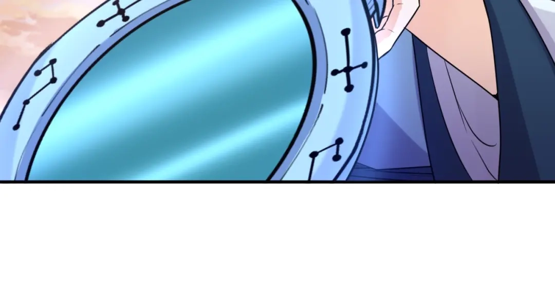 《穿越拦截者》第68话 反目成仇 第47页