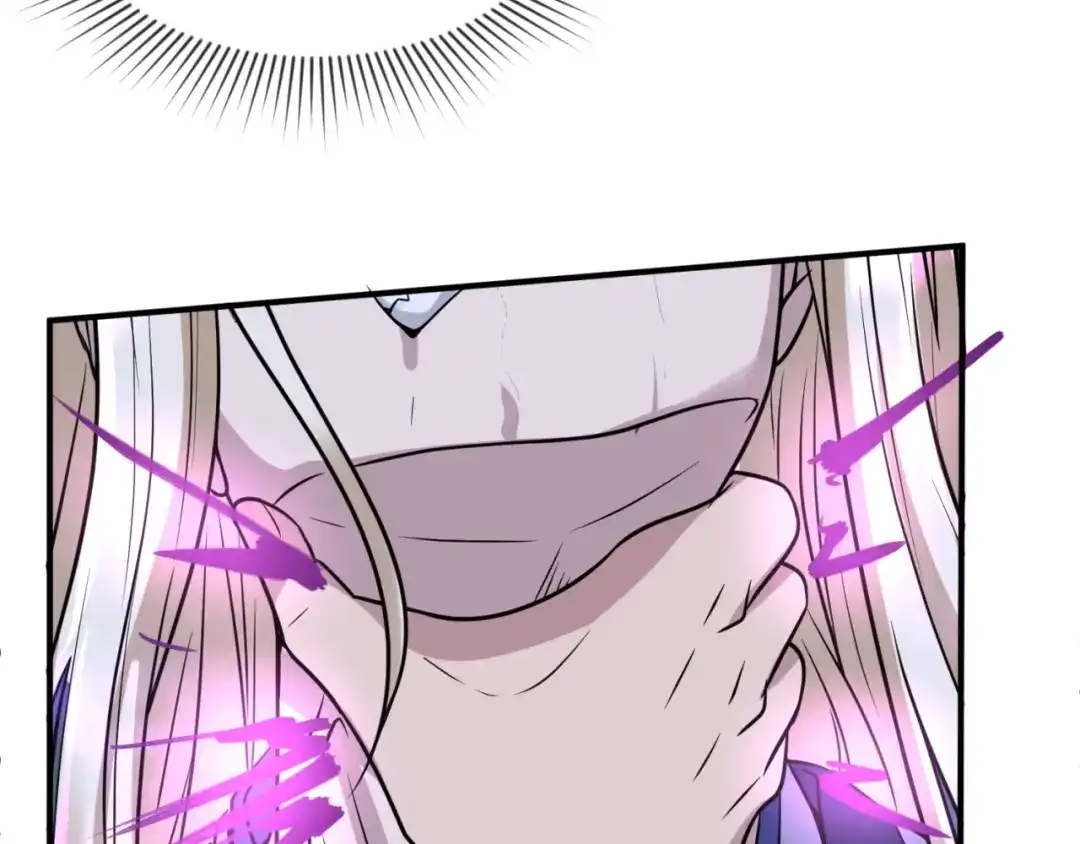 《穿越拦截者》第69话 能量反噬 第58页
