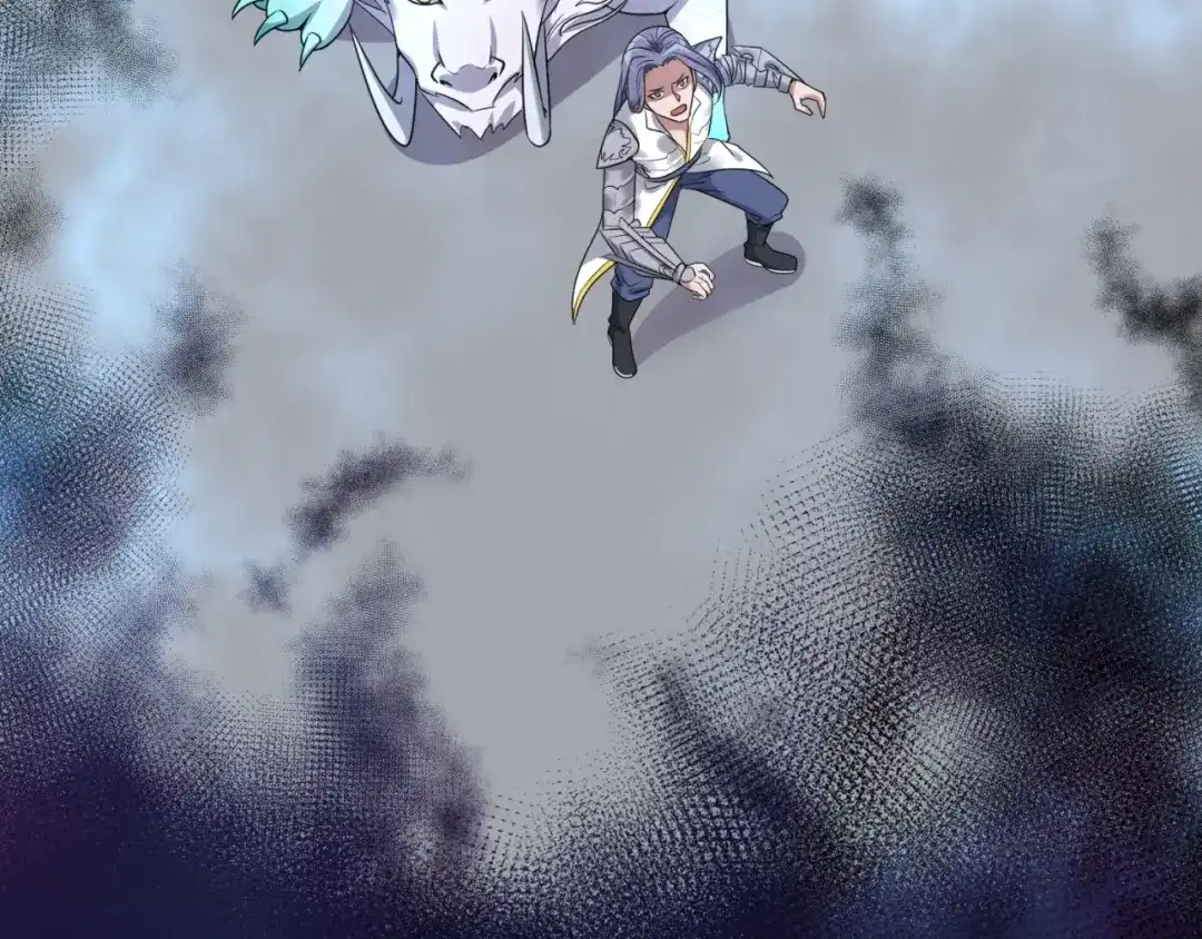 《穿越拦截者》第69话 能量反噬 第20页