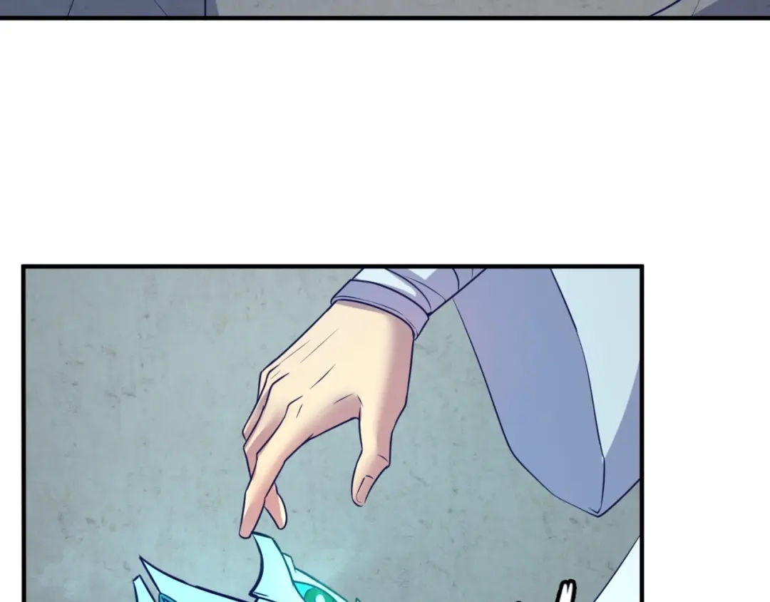 《穿越拦截者》第69话 能量反噬 第88页