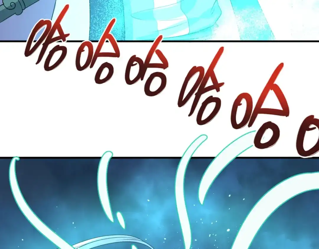 《穿越拦截者》第69话 能量反噬 第26页