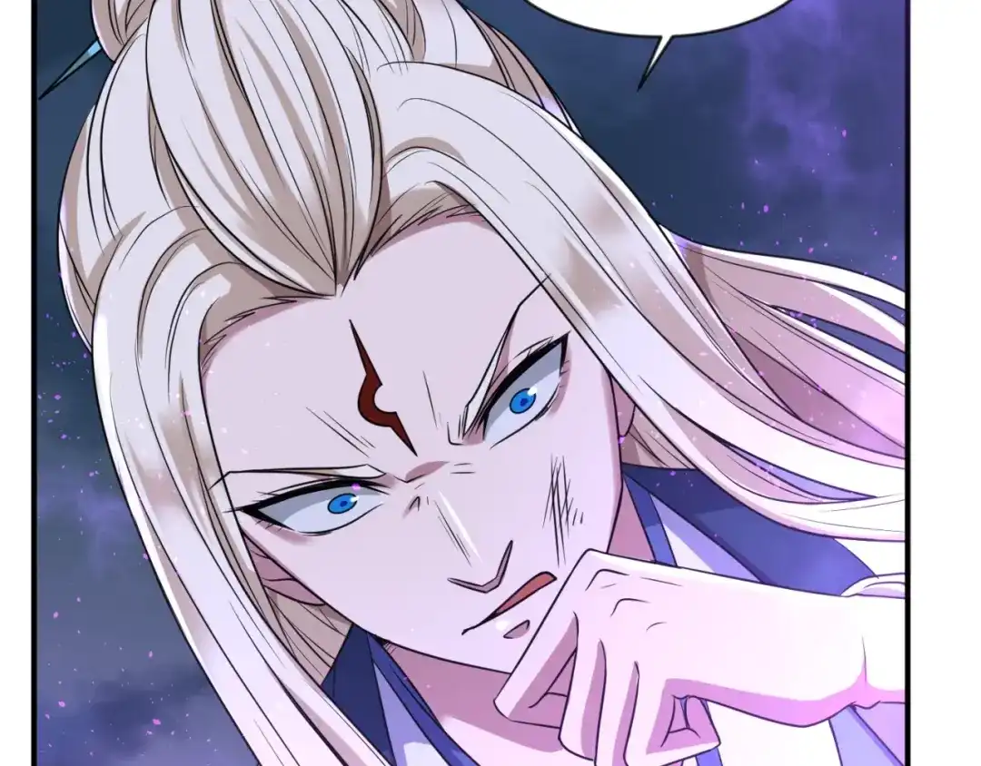 《穿越拦截者》第69话 能量反噬 第41页