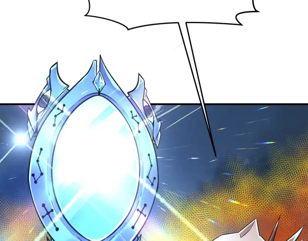 《穿越拦截者》第69话 能量反噬 第12页