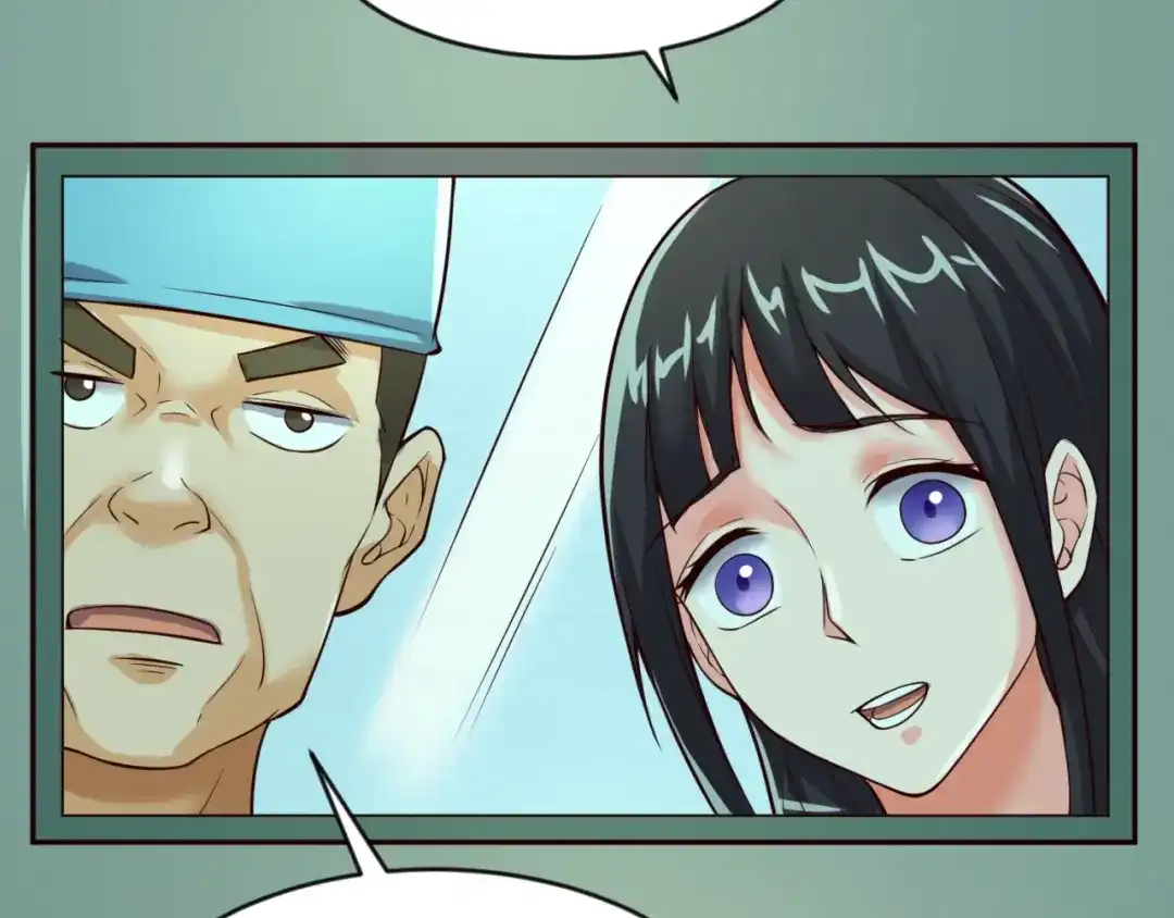 《穿越拦截者》第69话 能量反噬 第116页