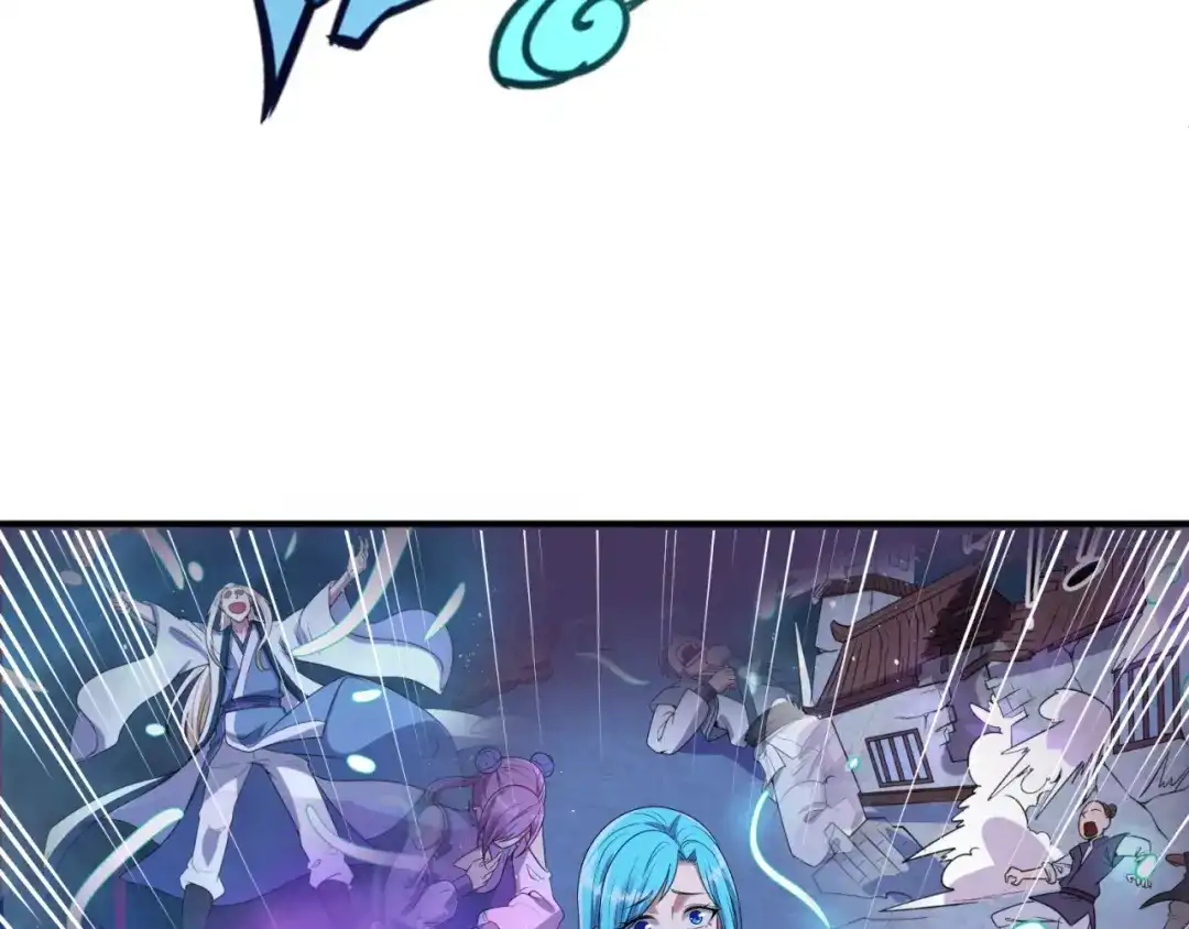《穿越拦截者》第69话 能量反噬 第92页