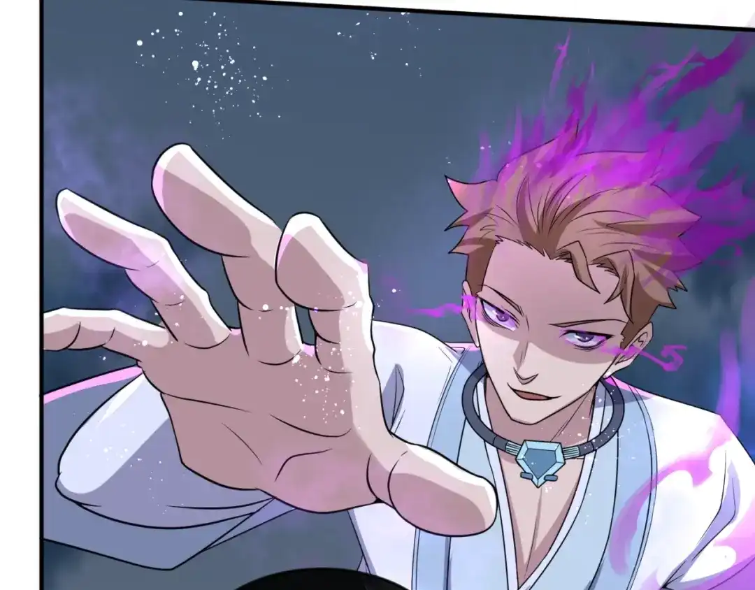 《穿越拦截者》第69话 能量反噬 第48页