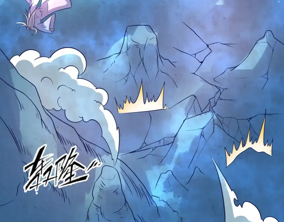《穿越拦截者》第69话 能量反噬 第70页