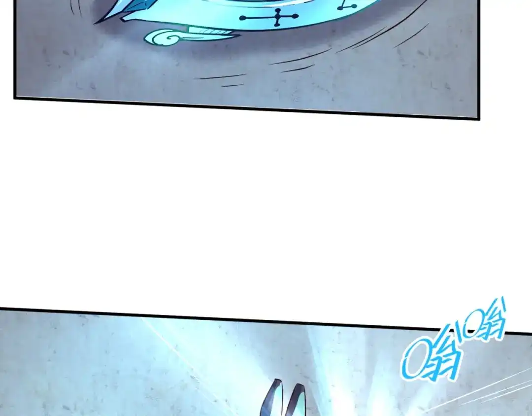 《穿越拦截者》第69话 能量反噬 第101页