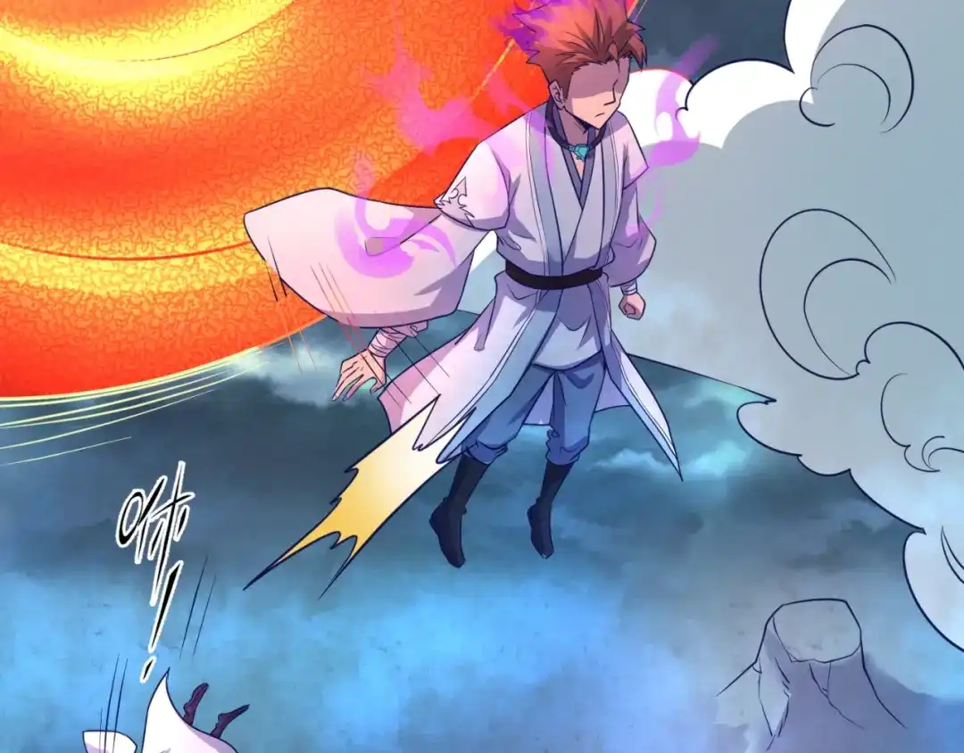 《穿越拦截者》第69话 能量反噬 第69页