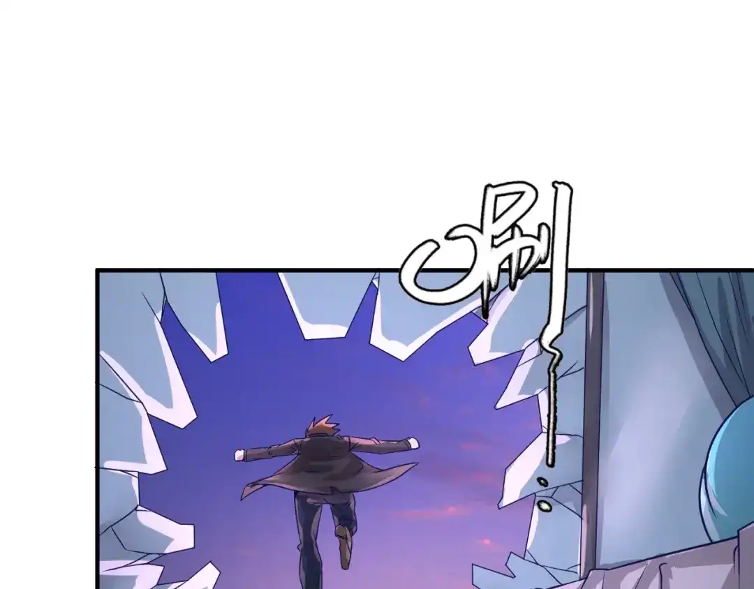 《穿越拦截者》第7话 英雄救美带直播！ 第59页