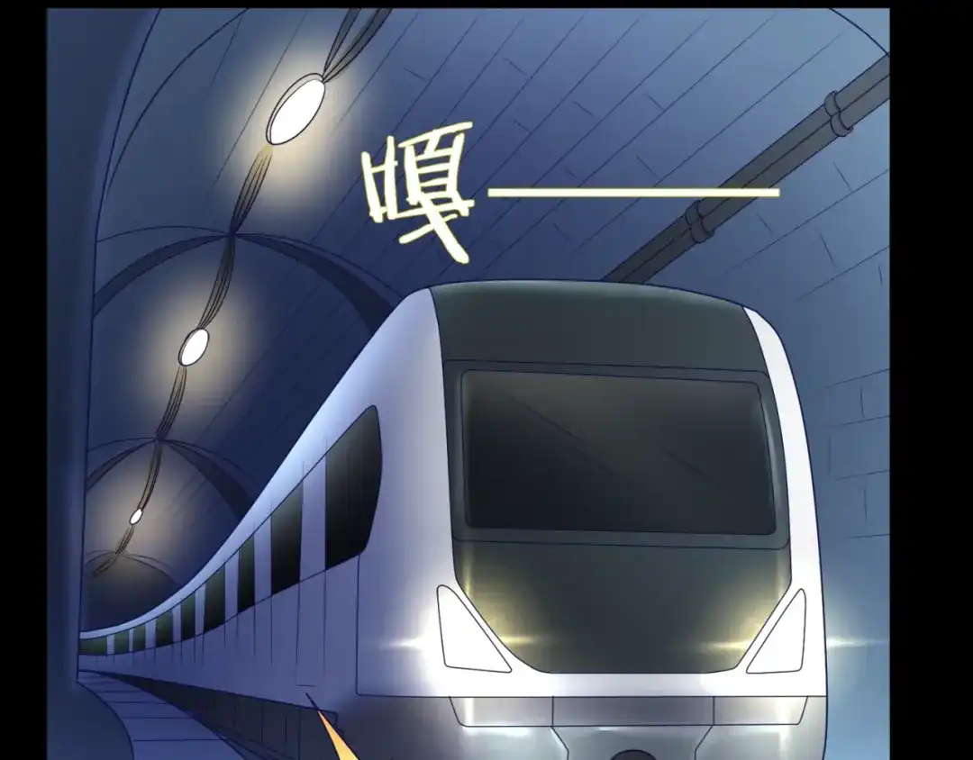 《穿越拦截者》第71话 “釜山”行 第110页