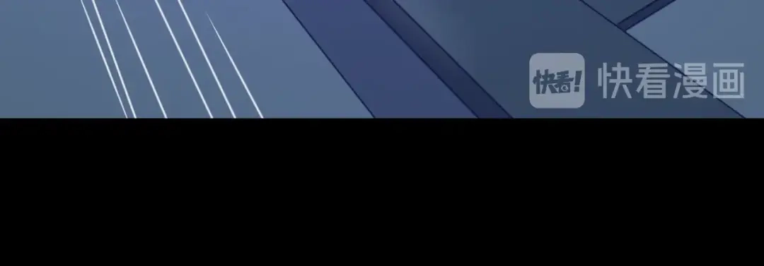 《穿越拦截者》第71话 “釜山”行 第96页