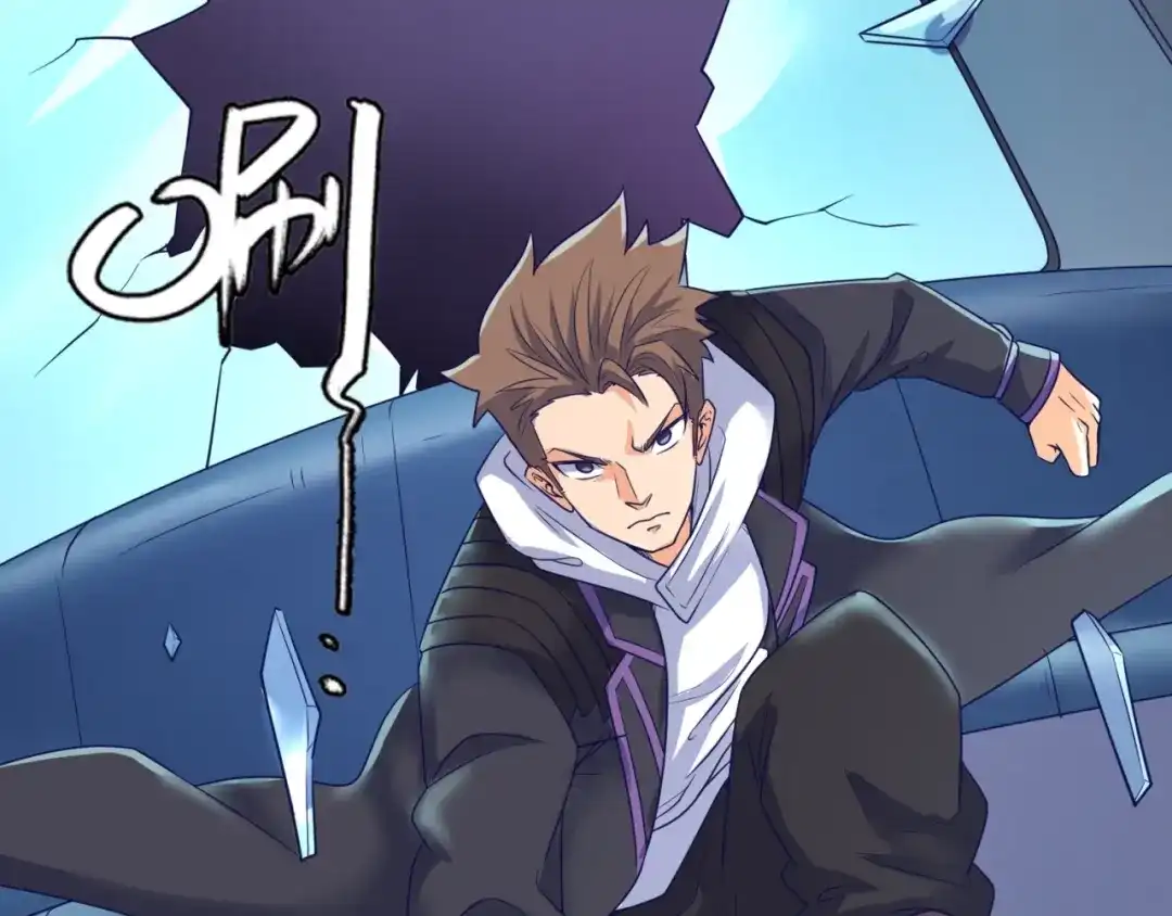 《穿越拦截者》第71话 “釜山”行 第101页
