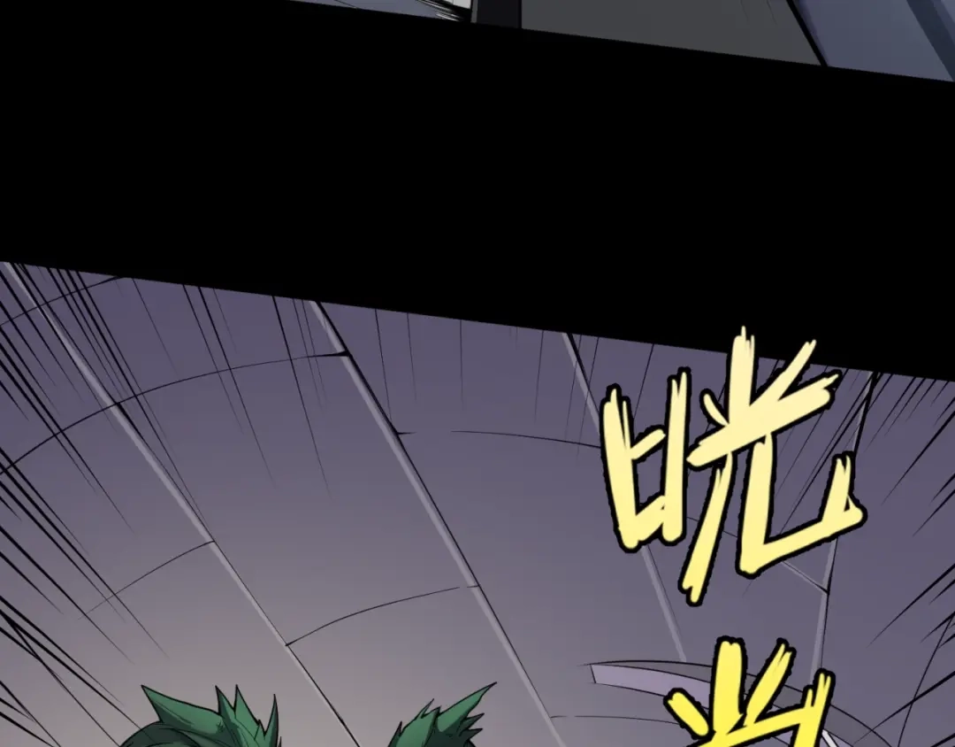 《穿越拦截者》第71话 “釜山”行 第51页
