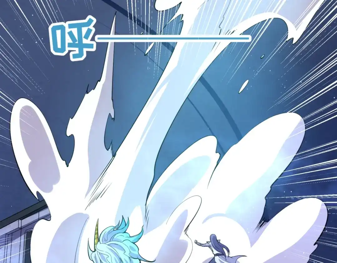 《穿越拦截者》第72话 笑笑不见了！ 第93页