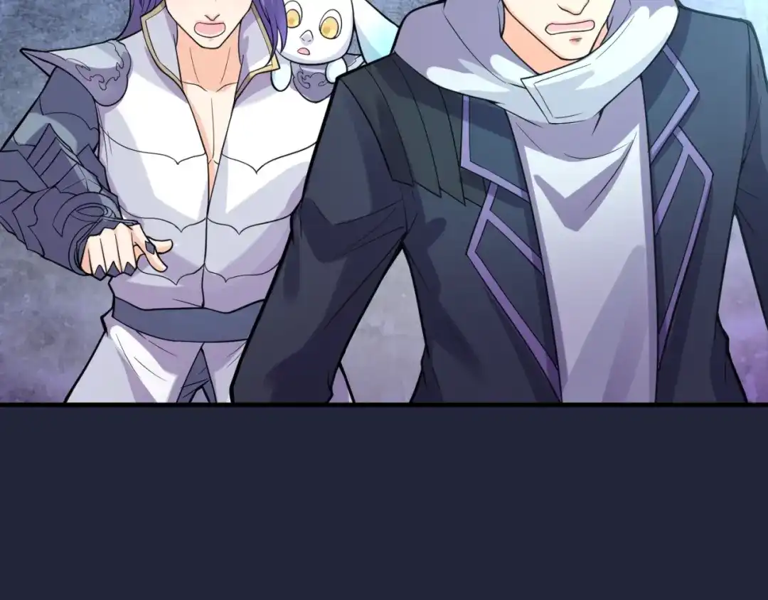 《穿越拦截者》第72话 笑笑不见了！ 第125页