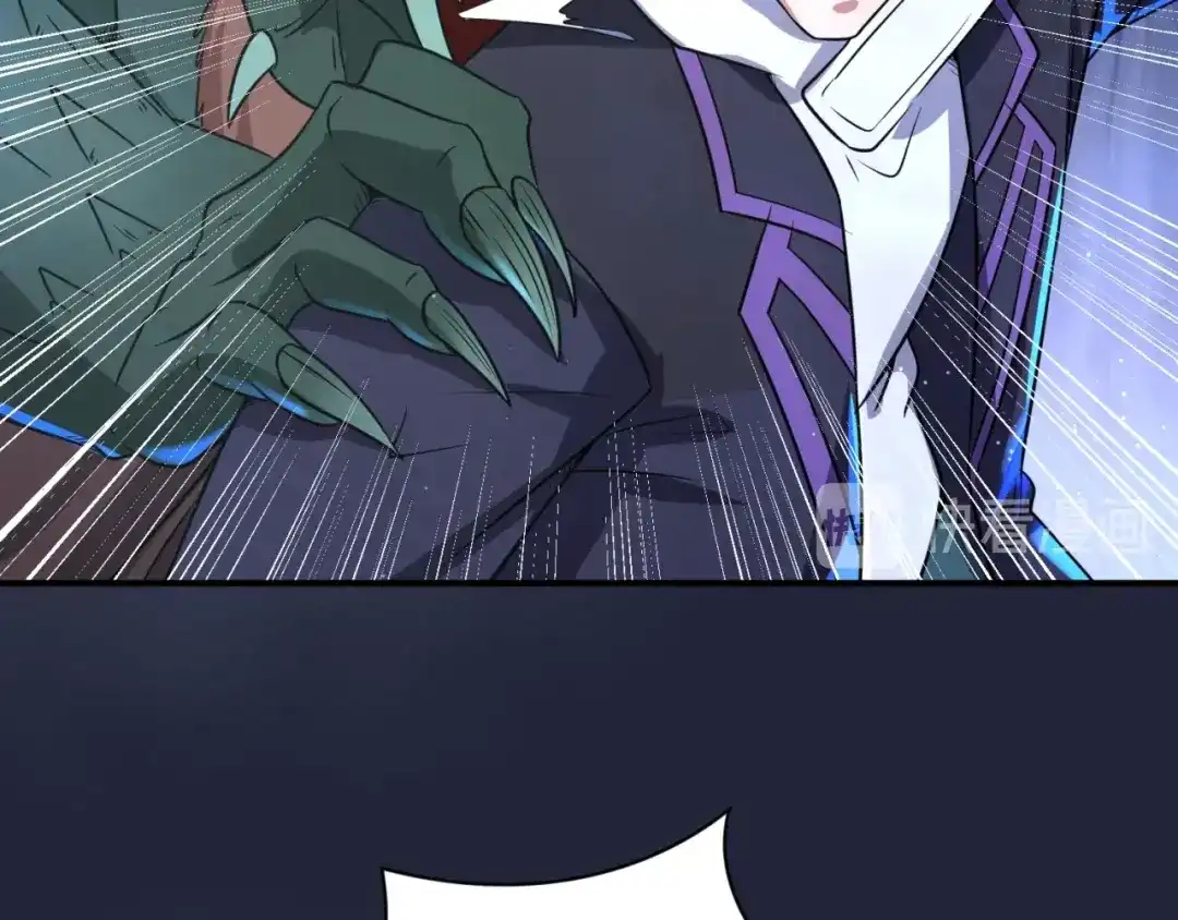 《穿越拦截者》第72话 笑笑不见了！ 第19页